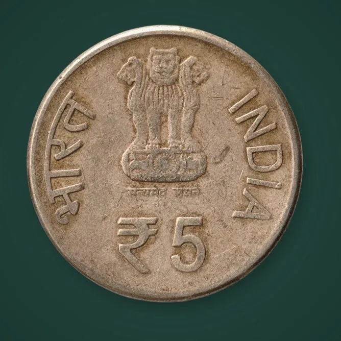 Rare 5 Rupee 2012 Motilal Nehru 150th Birth Anniversary Republic India Mumbai Mint Coin # A759