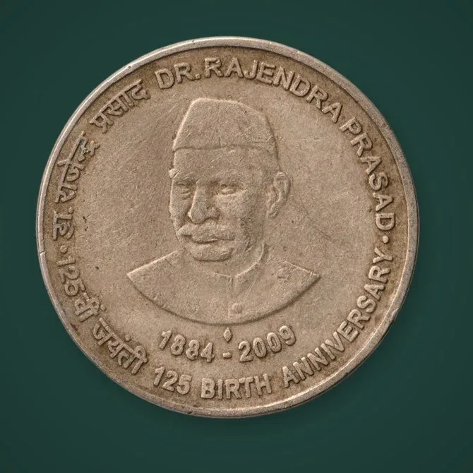 Rare 5 Rupees 2009 Dr Rajendra Prasad 125th Birth Anniversary Republic India Mumbai Mint Coin # A761