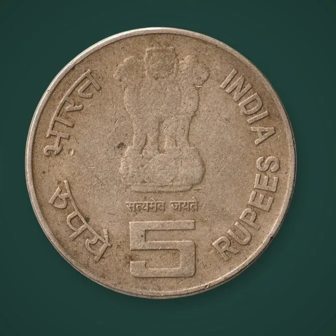 Rare 5 Rupees 2009 Dr Rajendra Prasad 125th Birth Anniversary Republic India Mumbai Mint Coin # A761