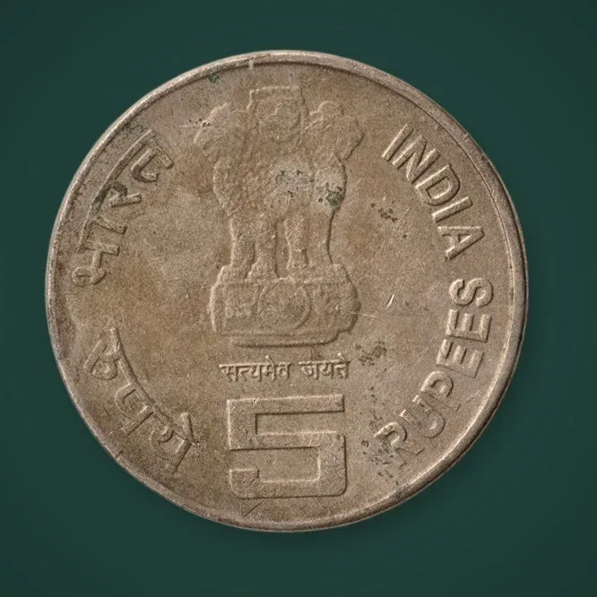 Rare 5 Rupees 2011 Rabindranath Tagore 150th Birth Anniversary Noida Mint Republic of India Commemorative Coin # A763