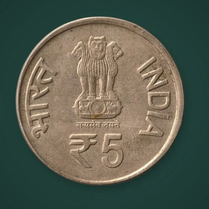 Rare 5 Rupees 2012 60 Years of the Parliament of India Republic India Commemorative Noida Mint # A764
