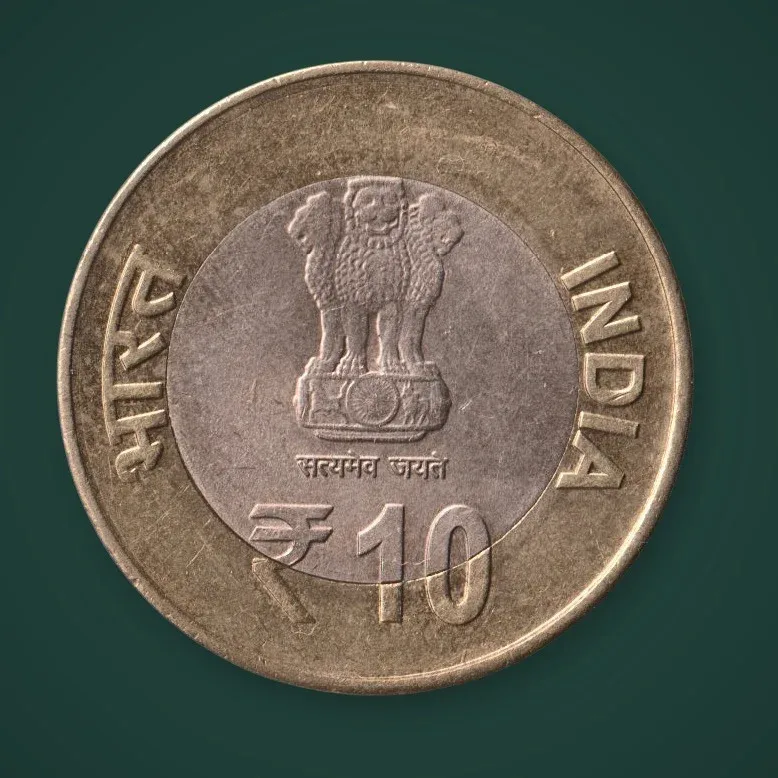 Rare 10 Rupees 2015 Dr S Radhakrishnan 125th Birth Anniversary Republic of India Noida Mint Coin # A767