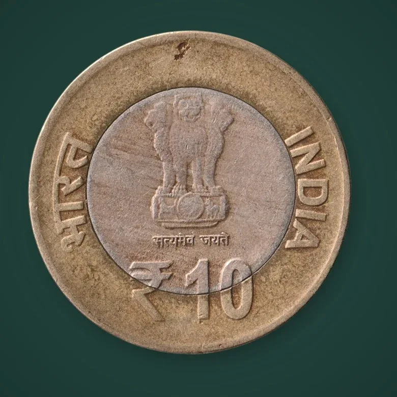 Rare 10 Rupees 2015 Birth Centenary of Swami Chinmayananda Republic India Noida Mint Coin # A771