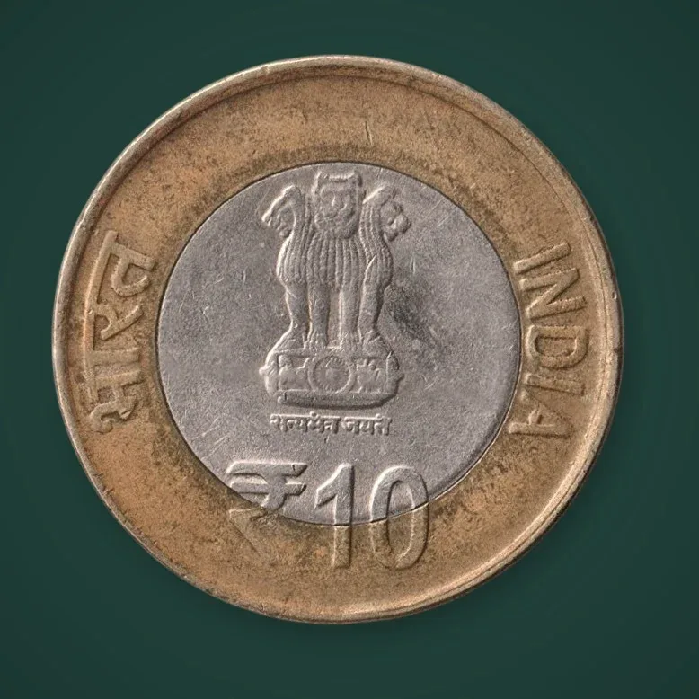 Rare 10 Rupees 2012 60 Years of the Parliament of India Commemorative Noida Mint Republic India Coin # A776