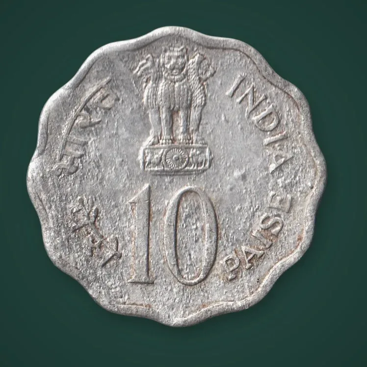 Rare 10 Paise 1979 Happy Child Nation's Pride Republic of India Calcutta Mint Coinage India Coin # A779