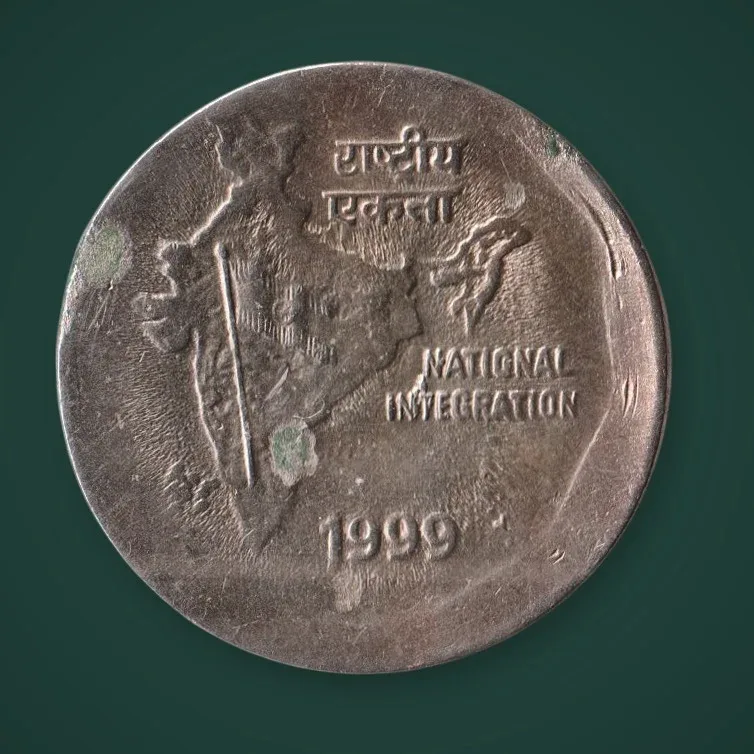 Rare SHIFTING EROR 2 Rupee 1999 Calcutta Mint Republic India National Integration Coinage India Coin # A781