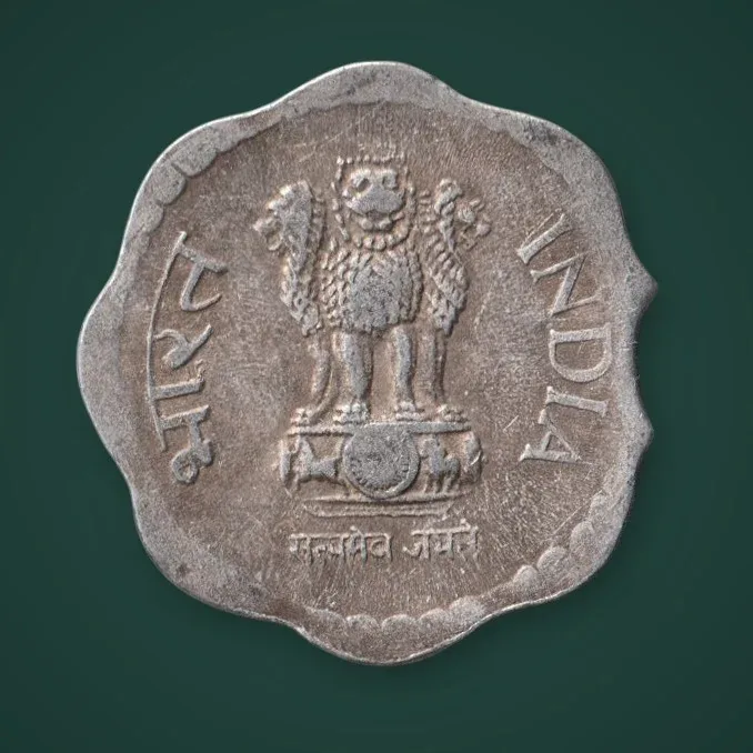Rare CLIP ERROR 10 Paise 1991 Republic of India Calcutta Mint Coinage India Coin # A792