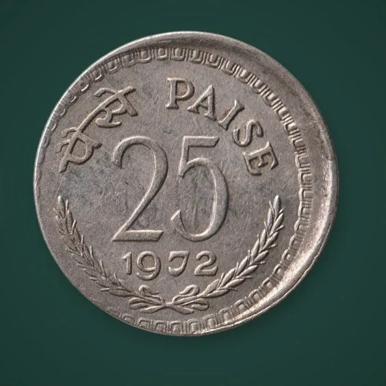 Rare SHIFTING ERROR 25 Paise 1972 Republic of India Calcutta Mint Coinage India Coin # A794