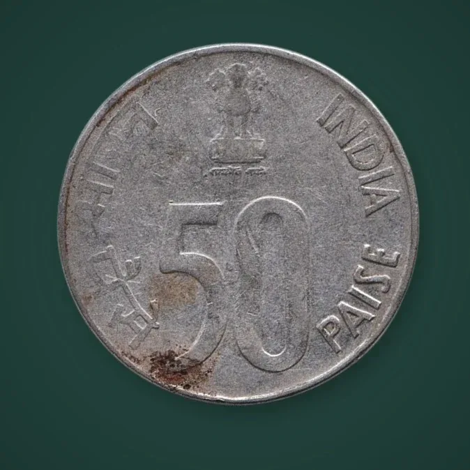 Rare ROTATION ERROR 50 Paise 1991 Parliament House Republic of India Calcutta Mint Coinage India Coin # A795