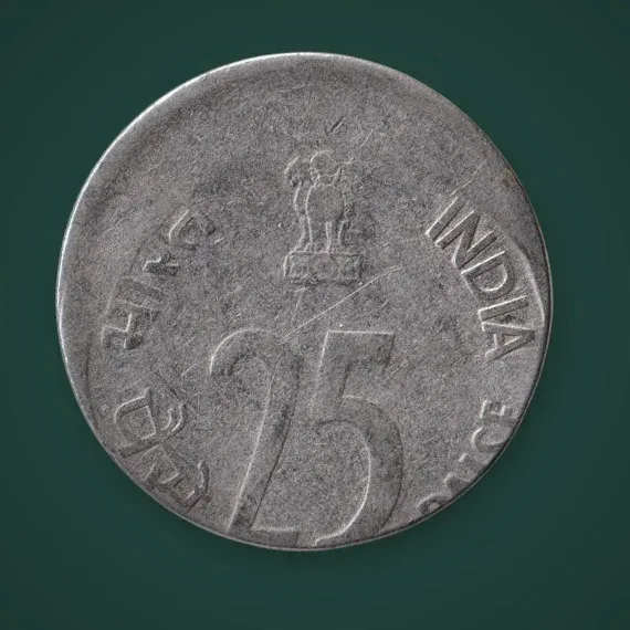 Rare Massive Shifting Error 25 Paise 1996 Rhino Off-Centre Strike Error Republic India Coin # A798