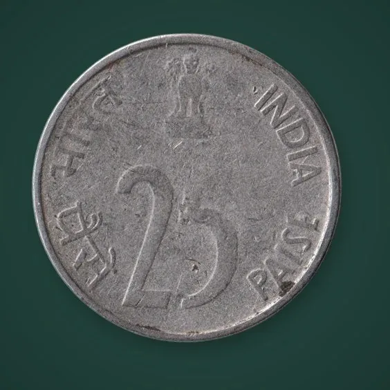 Rare Rotation Error 25 Paise 1995 Rhinoceros Republic of India Calcutta Mint Coinage India Coin # A799