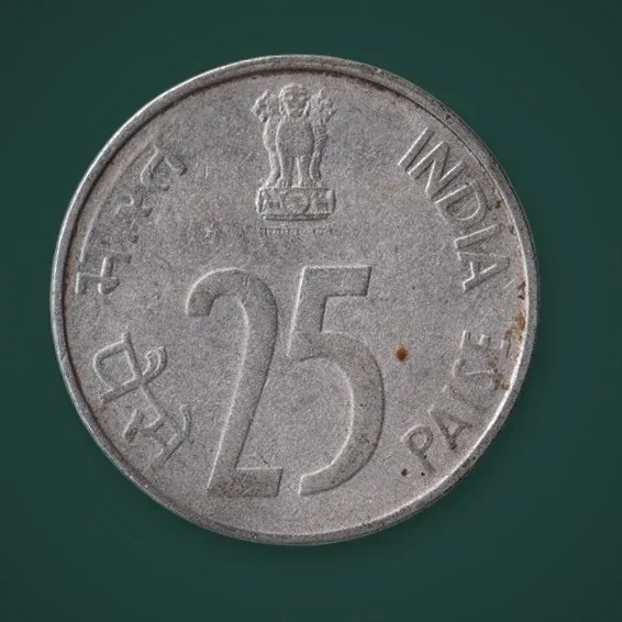 Rare Shifting Error 25 Paise 1997 Rhinoceros Republic India Calcutta Mint Coin # A800