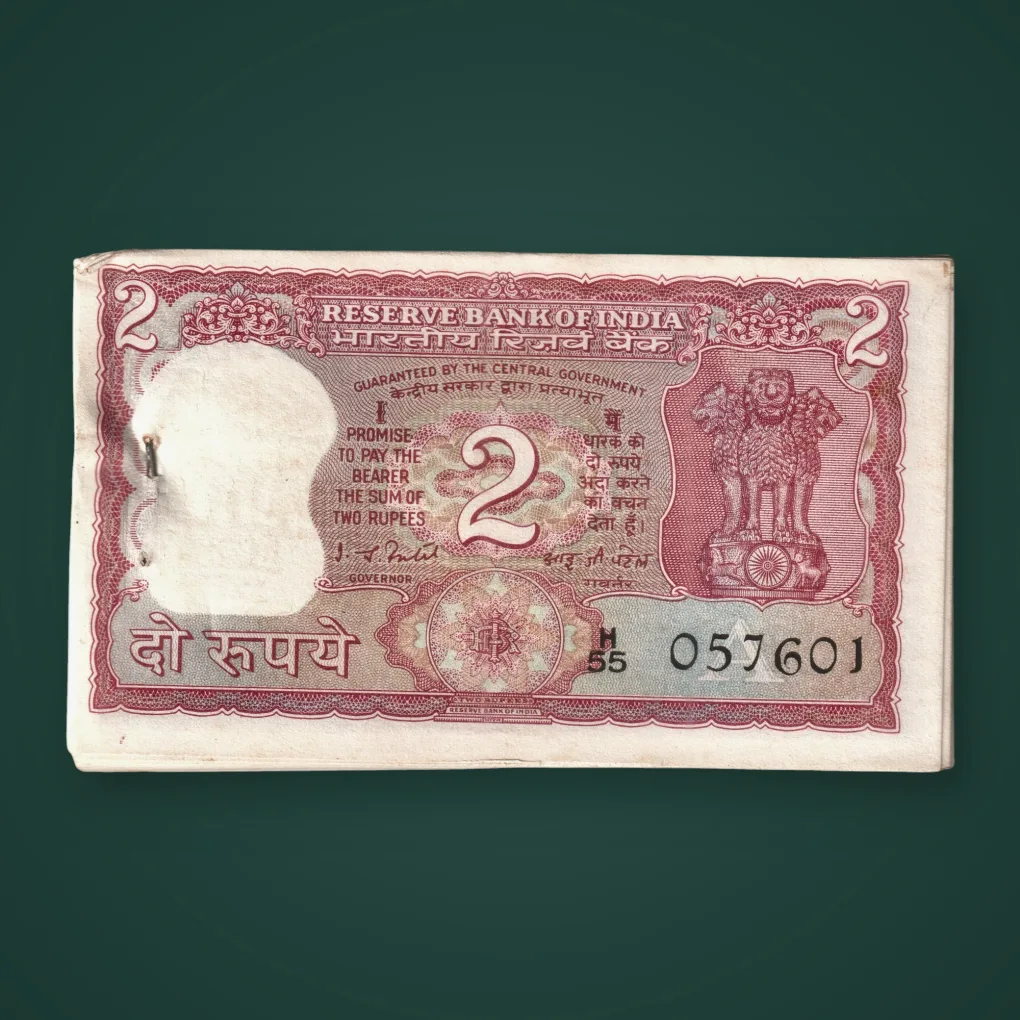 Extremely Rare 2 Rupees Note Bundle I G Patel Signature Tiger Reverse Republic of India Notes # A809