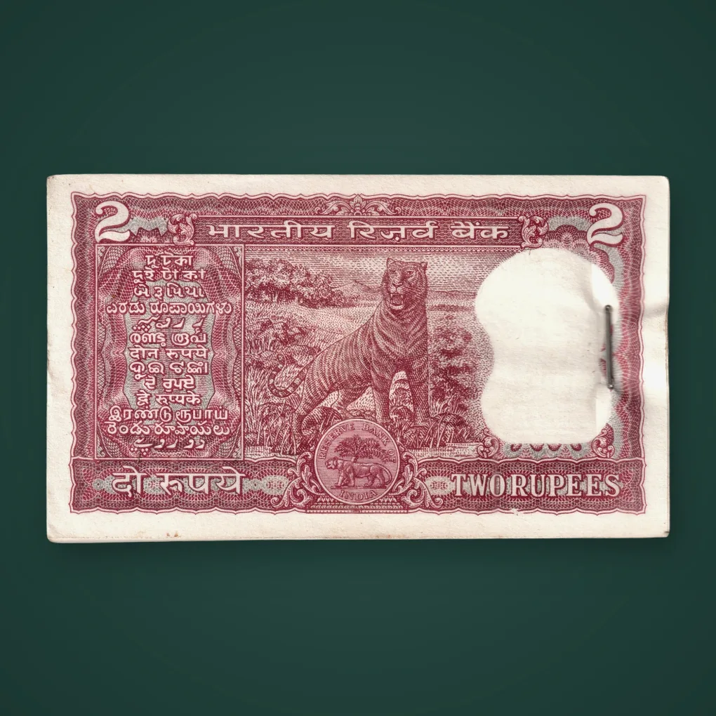 Extremely Rare 2 Rupees Note Bundle I G Patel Signature Tiger Reverse Republic of India Notes # A809