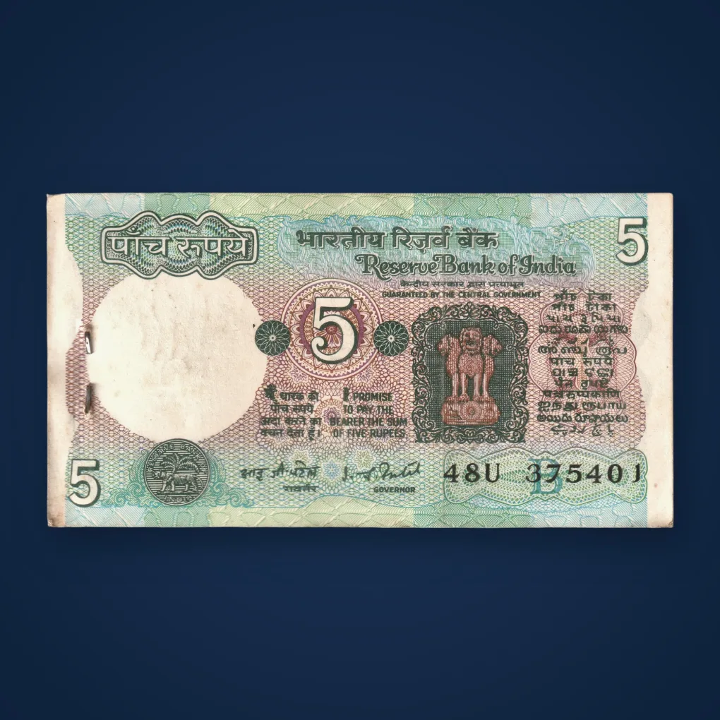 Rare 5 Rupees Tractor Note Bundle I.G. Patel Signature Serial Wise 100 Notes Packet Inset B Republic India Reserve Bank of India Note # A813
