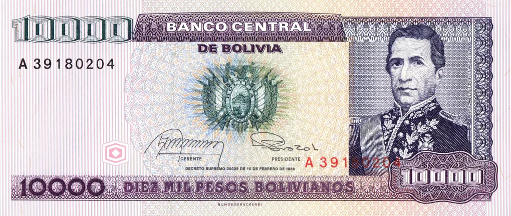 10,000 Pesos Bolivianos of Bolivia (AD 1984) with Portrait of Marshal Andres de Santa Cruz/Legislative palace Rare