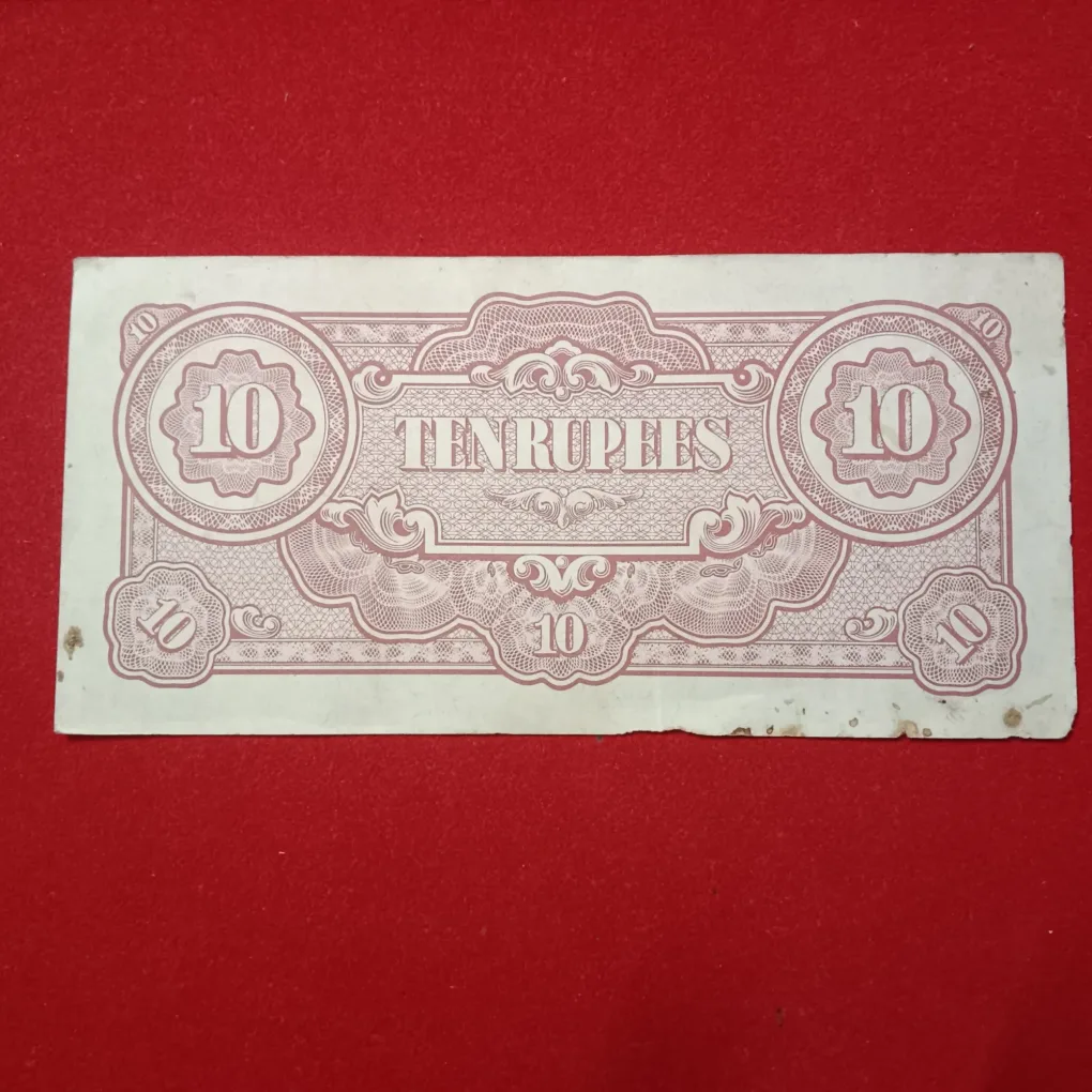 The Japanese Government Ten Rupees Banknote issued during World War II for the occupation of Burma (now Myanmar).