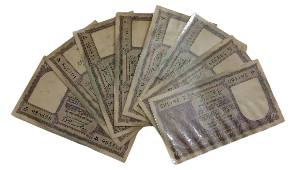 10 Rupees BIG FAFRA Issue B. RAMA RAO Mix Lot 8 Notes **RARE** Collectable Grade but "ALL NOTES ARE LAMINATED" Notes.