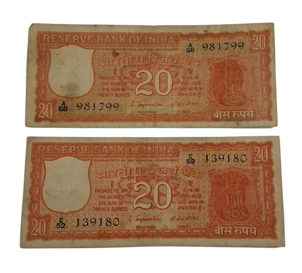 20 Rupees Old PARLIAMENT 1st Issue S. JAGANNATHAN Set 2 Notes **V. SCARE** Collectable Grades but "BOTH NOTES ARE LAMINATED" Notes.