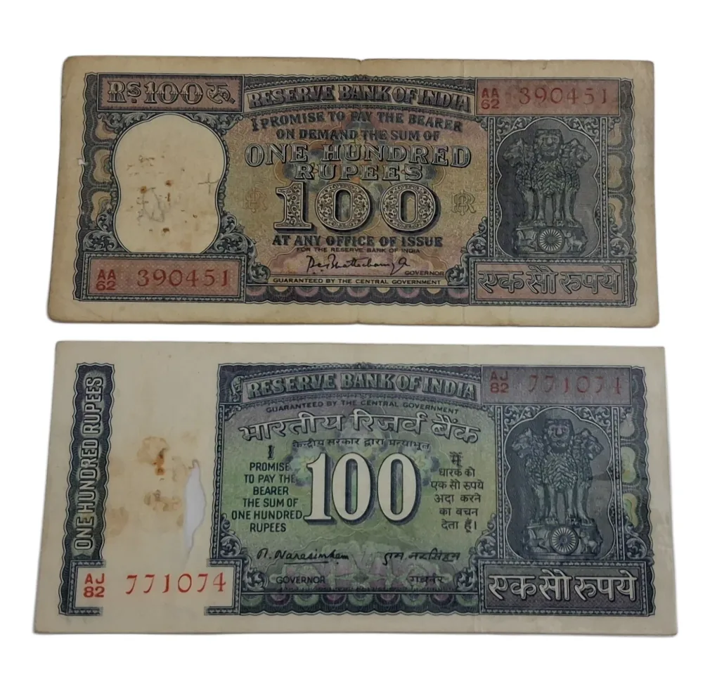 100 Rupees ORNAMENTAL Issue P.C BHATTACHARYA & DAM WHITE STRIPES Issue M. NARASIMHAN Set 2 Notes **SCARE** Collectable Grades but "BOTH NOTES ARE LAMINATED" Notes.