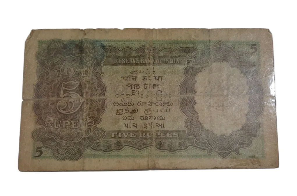 BRITISH INDIA 5 Rupees C.D DESHMUKH King GEORGE-VI **SCARE** Used Condition and "LAMINATED" Note.