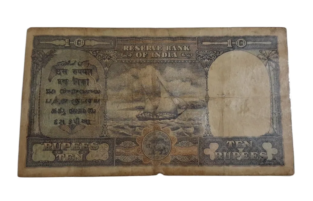 BRITISH INDIA 10 Rupees C.D DESHMUKH King GEORGE-VI with Ending 108 Serial Number in Collectable Grade but "LAMINATED" Note.