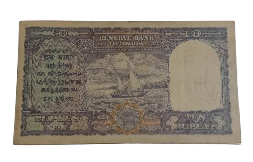 BRITISH INDIA 10 Rupees C.D DESHMUKH King GEORGE-VI in High Collectable Grade but "LAMINATED" Note.