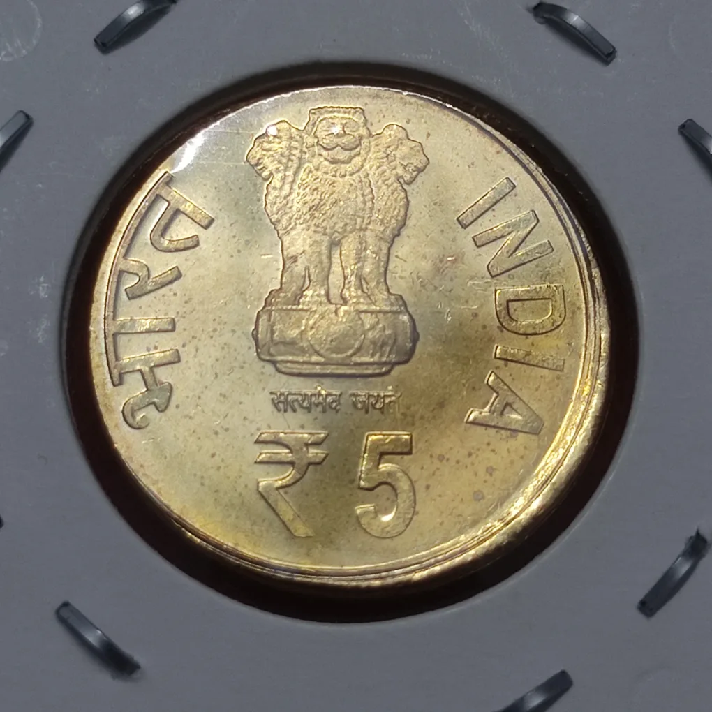 ERROR 5 RUPEES COIN 175TH BIRTH ANNIVERSARY JAMSET JI NUSSERWAN JI TATA (1839 -2014 ) BU CONDITION