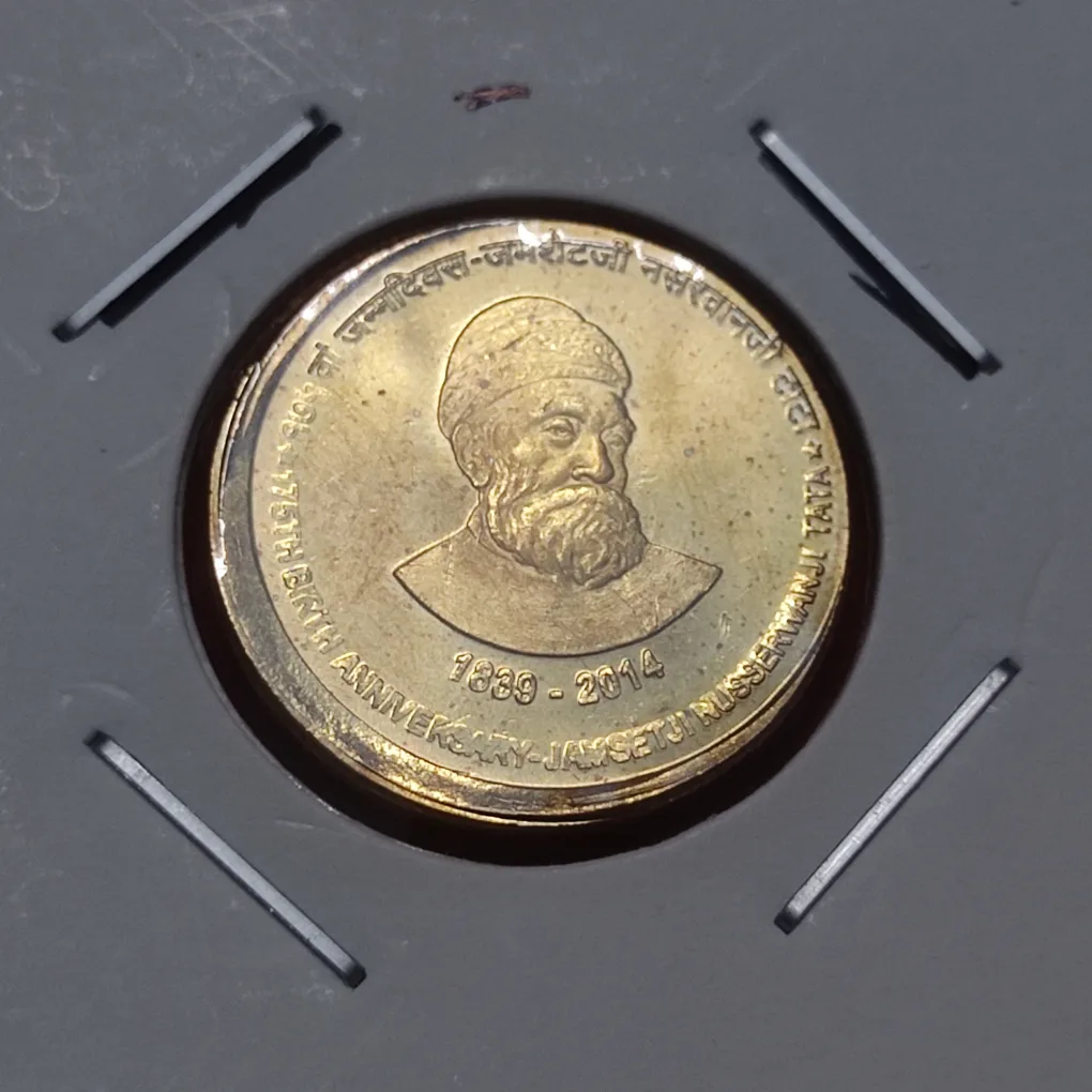 ERROR 5 RUPEES COIN 175TH BIRTH ANNIVERSARY JAMSET JI NUSSERWAN JI TATA (1839 -2014 ) BU CONDITION