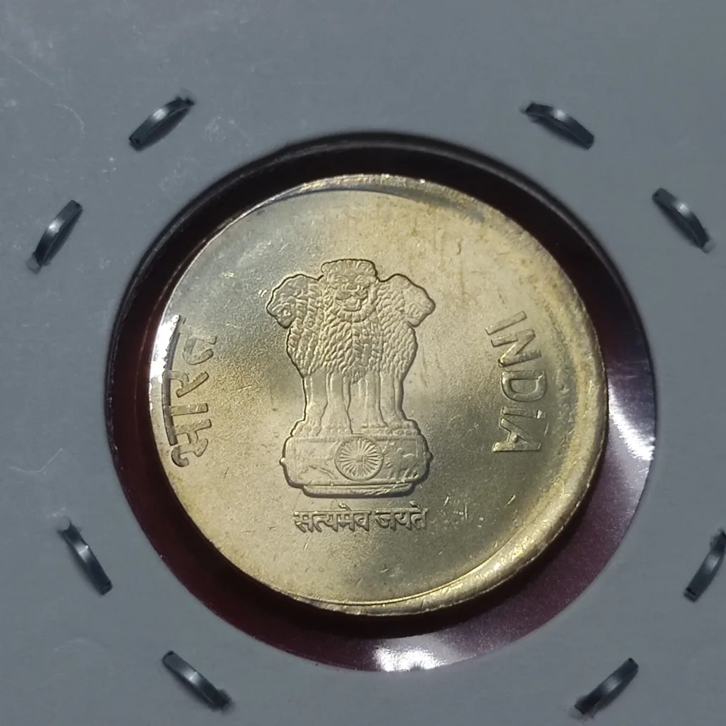 ERROR 5 RUPEES COIN  YEAR 2020 BU CONDITION