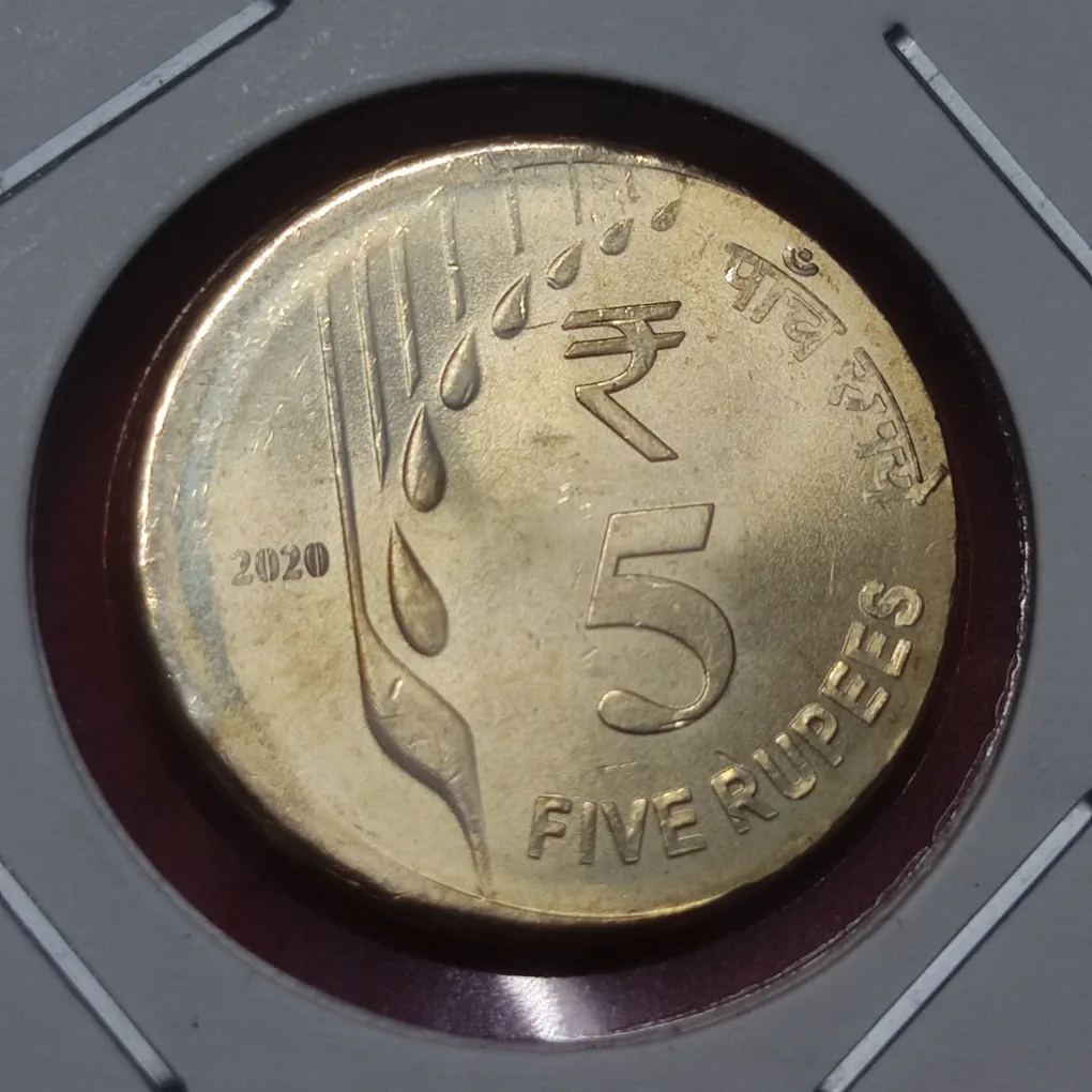 ERROR 5 RUPEES COIN  YEAR 2020 BU CONDITION
