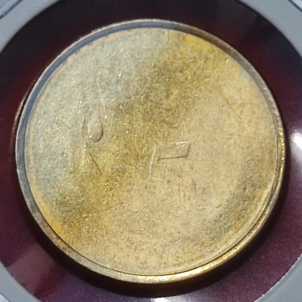ERROR 5 RUPEES COIN BU CONDITION