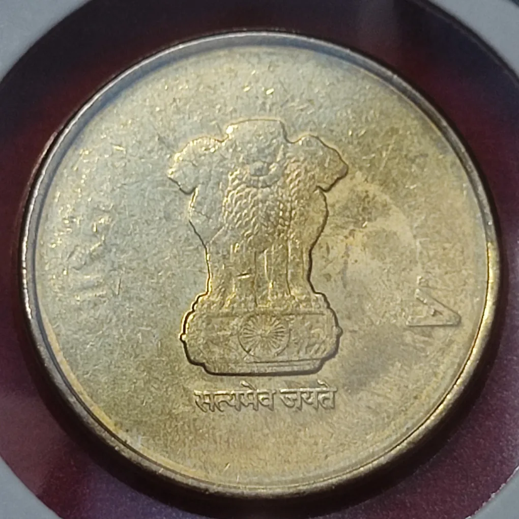 ERROR 5 RUPEES COIN BU CONDITION