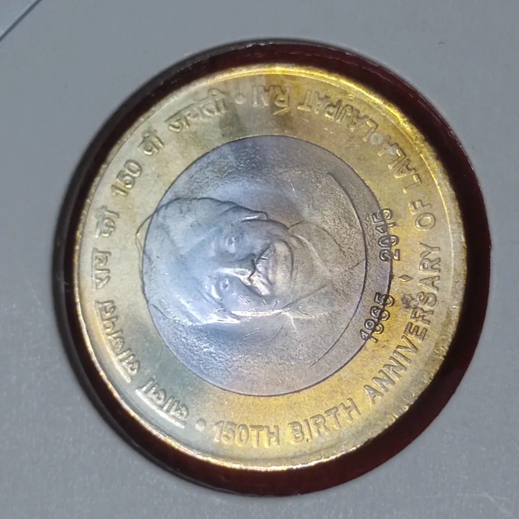 10 RUPEES COIN SET - SET OF 9 COIN -ALL COIN BU CONDITION  -SET PRICE