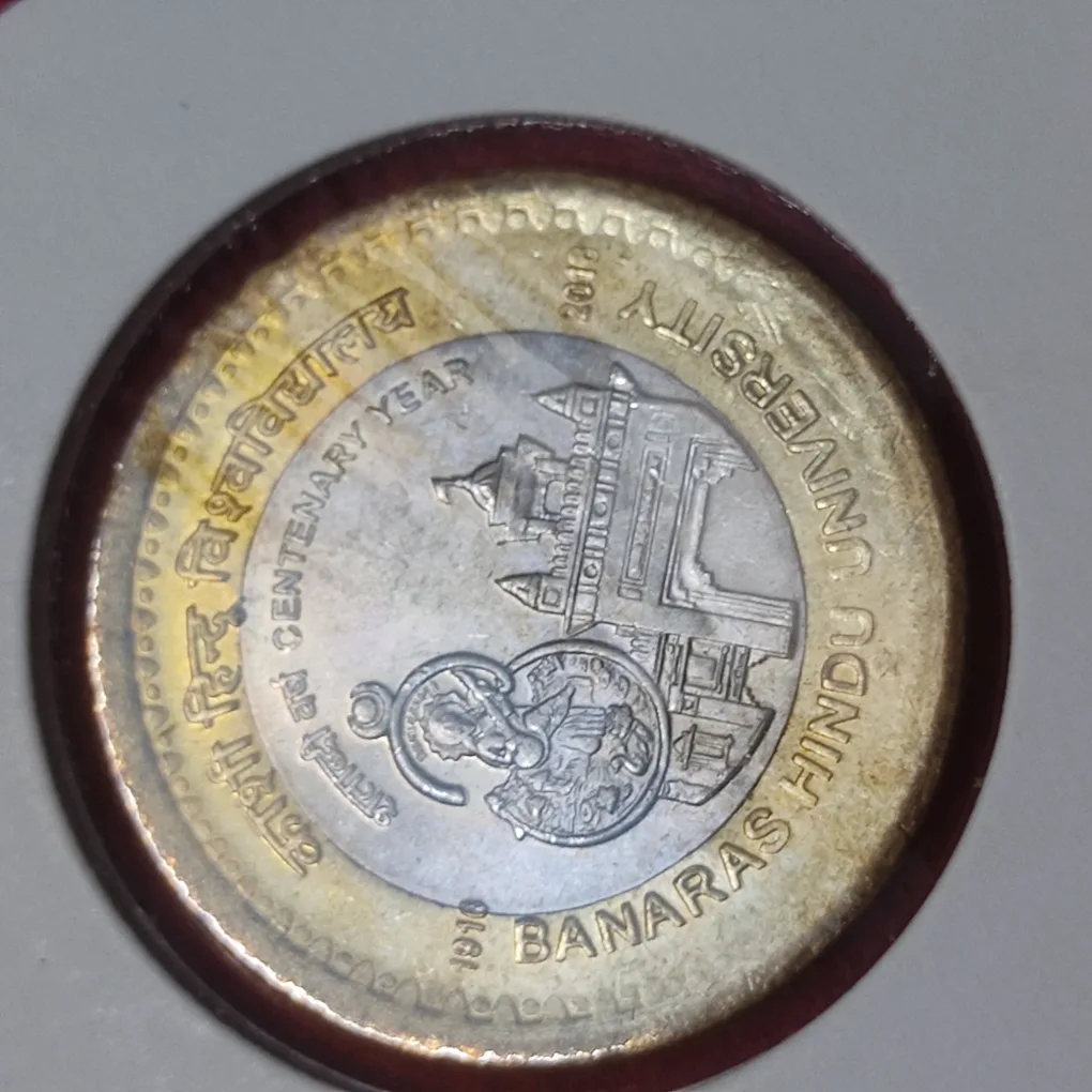 10 RUPEES COIN SET - SET OF 9 COIN -ALL COIN BU CONDITION  -SET PRICE