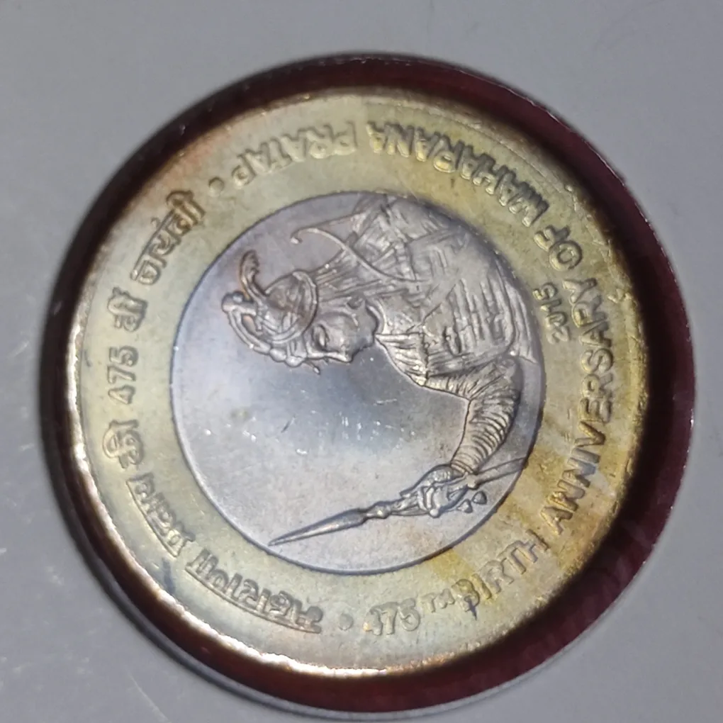 10 RUPEES COIN SET - SET OF 9 COIN -ALL COIN BU CONDITION  -SET PRICE