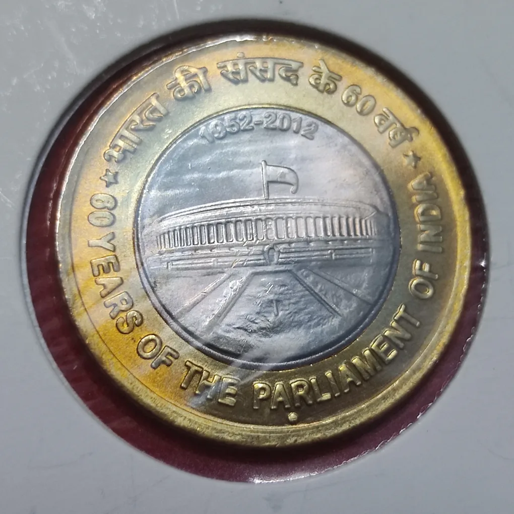10 RUPEES COIN SET - SET OF 6 COIN -ALL COIN BU CONDITION -SET PRICE