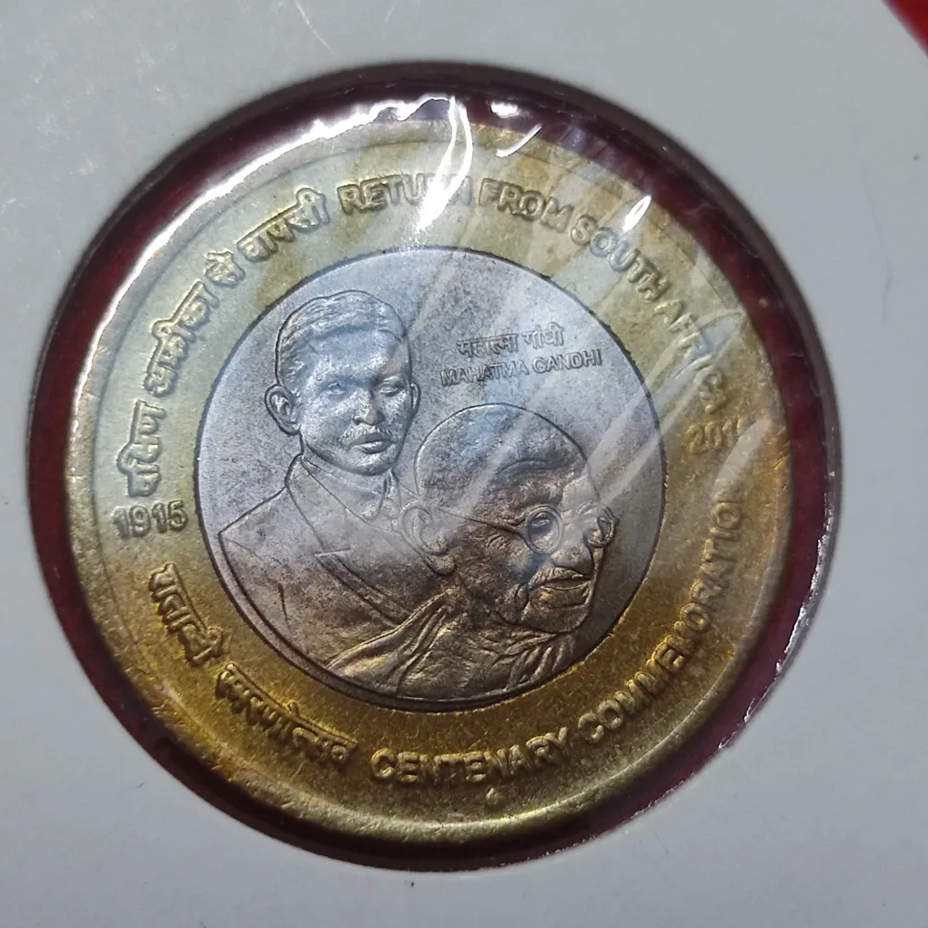 10 RUPEES COIN SET - SET OF 6 COIN -ALL COIN BU CONDITION -SET PRICE