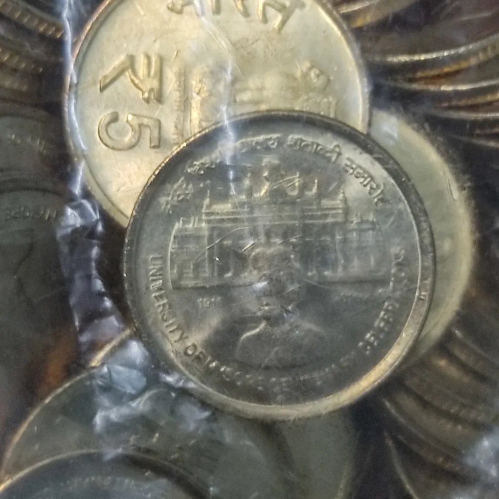 5 RUPEES  -SET OF 10 COIN - UNIVERSITY OF MYSORE  CENTENARY CELEBRATIONS (1916 -2016) MINT BOMBAY  CONDITION BU (copy)