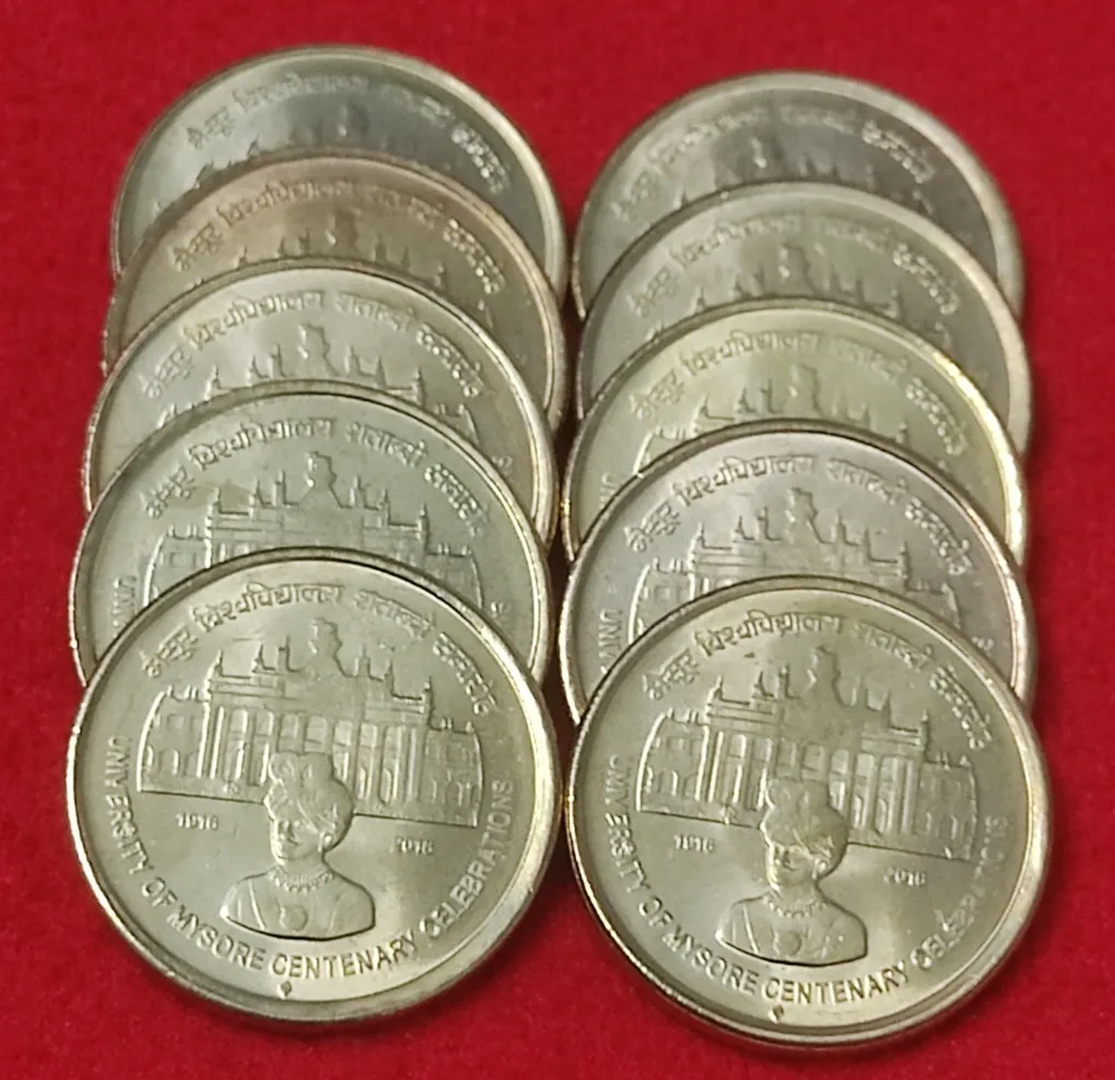 5 RUPEES  -SET OF 10 COIN - UNIVERSITY OF MYSORE  CENTENARY CELEBRATIONS (1916 -2016) MINT BOMBAY  CONDITION BU (copy)
