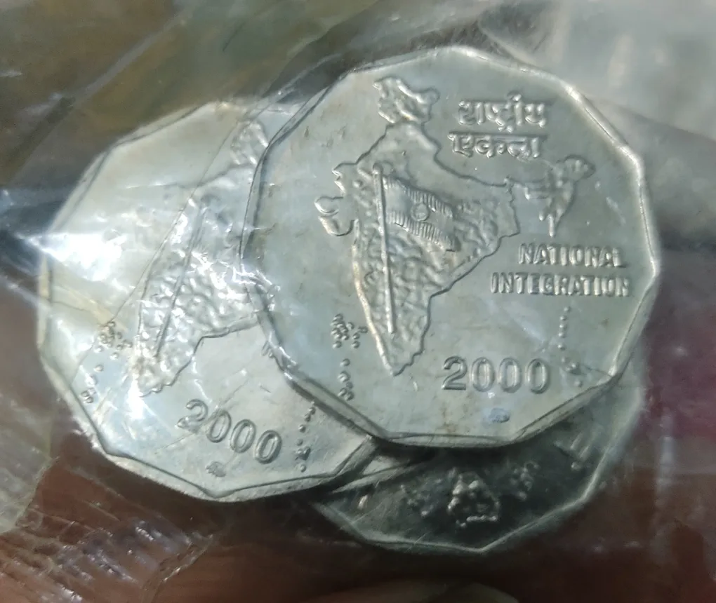 SEALED PACKET 2 RUPEES COIN YEAR 2000 MINT MOSCOW (100 PC) PRICE
