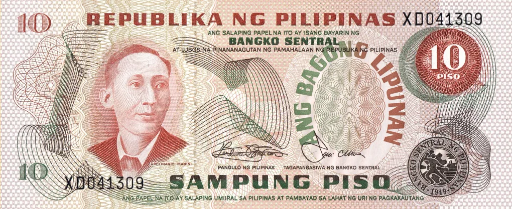 10 Piso of Pilipinas (AD 1978-1985) with Bust of Apolinaro Mabini/Barasoain Church