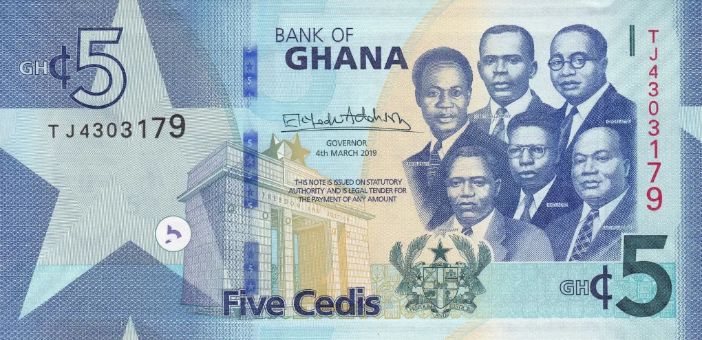 5 Cedis of Ghana (AD 2025) with Big Six leaders of Ghana/University of Ghana building