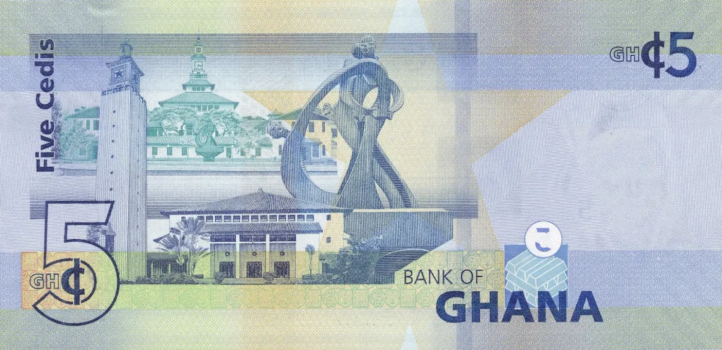 5 Cedis of Ghana (AD 2025) with Big Six leaders of Ghana/University of Ghana building