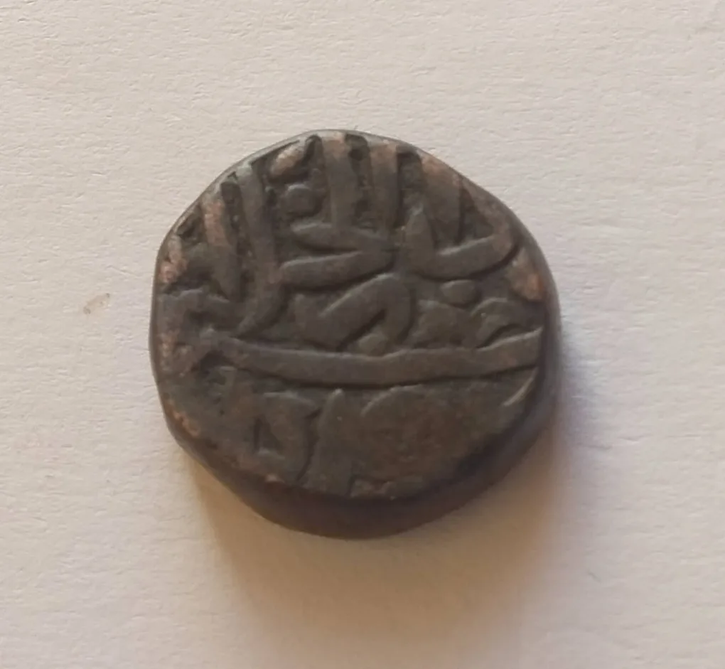 MUGHAL EMPEROR  👑👑   MOST FAMOUS KING HUMAYUN (FATHER OF AKBAR) COPPER COIN  SAME AND SIMILAR PIECE ARE AVAILABLE  EXCELLENT CONDITION AS  IMAGE (copy)