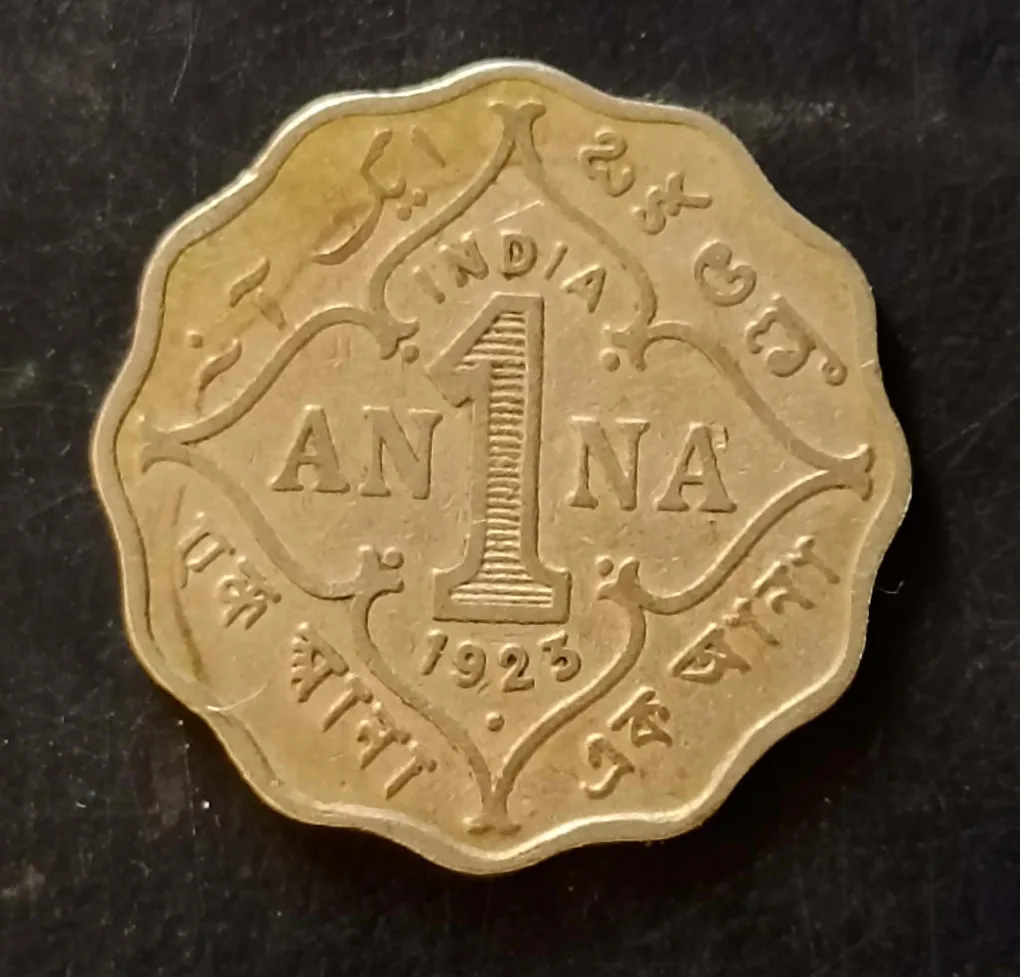 British India  King and emperor George v  Denominaton 1 anna  Same and similar piece and similar date available