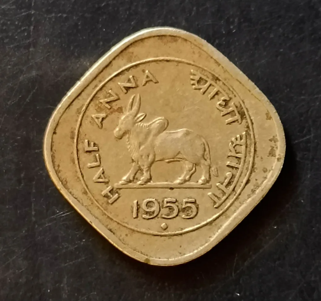 Government of India  Denomination half anna  Year 1955 Same and similar piece available