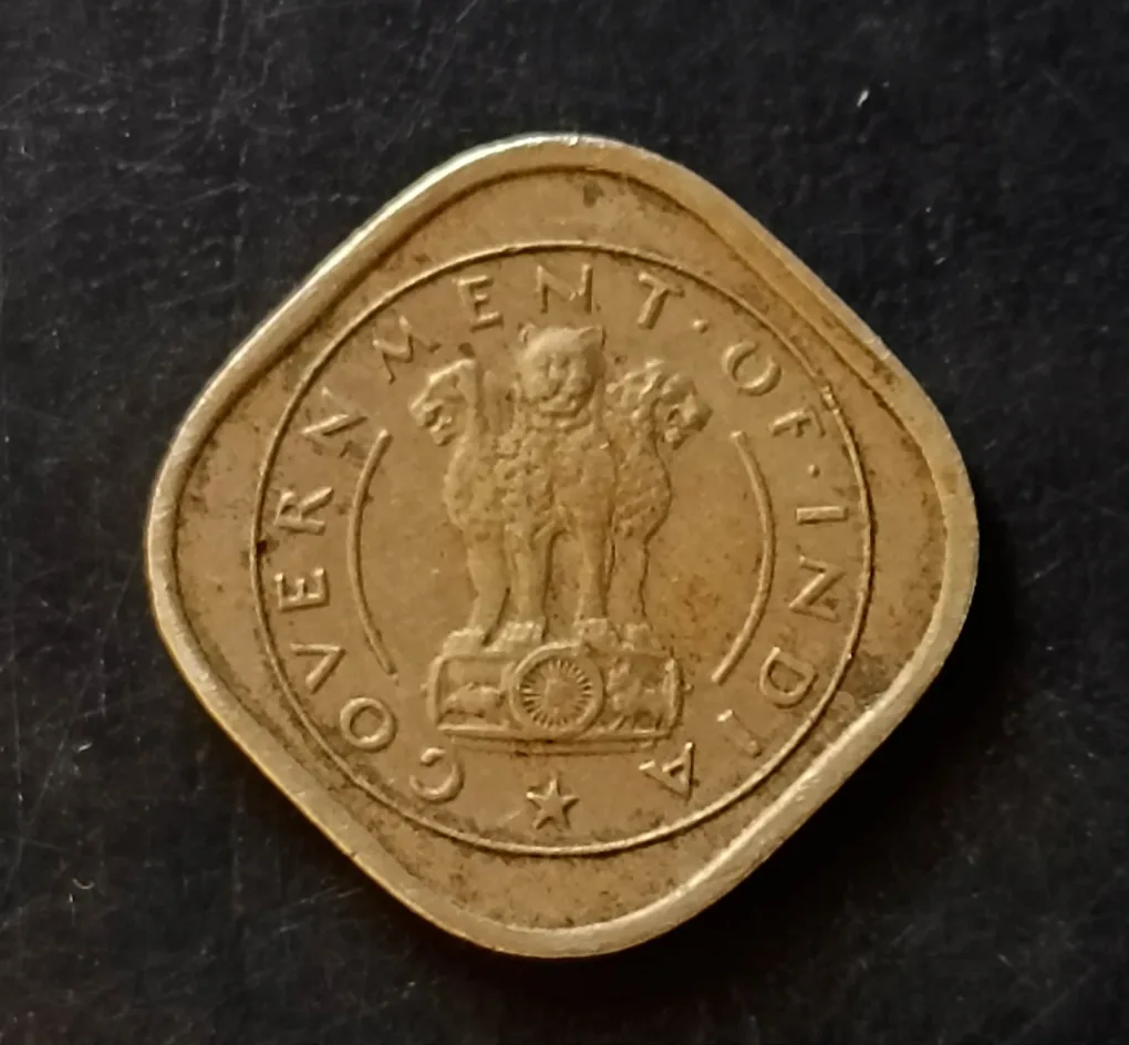 Government of India  Denomination half anna  Year 1955 Same and similar piece available