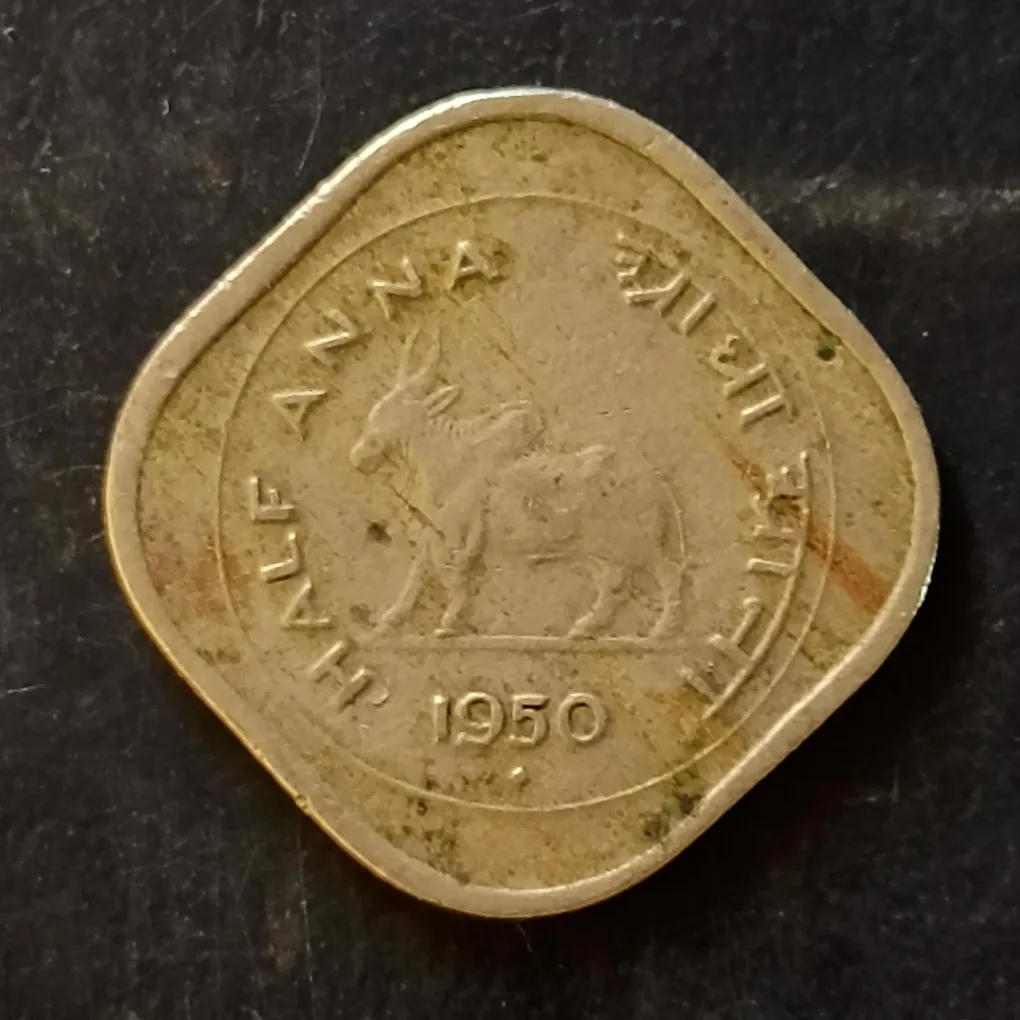 Government of India  Denomination half anna  Year 1950 Same and similar piece available