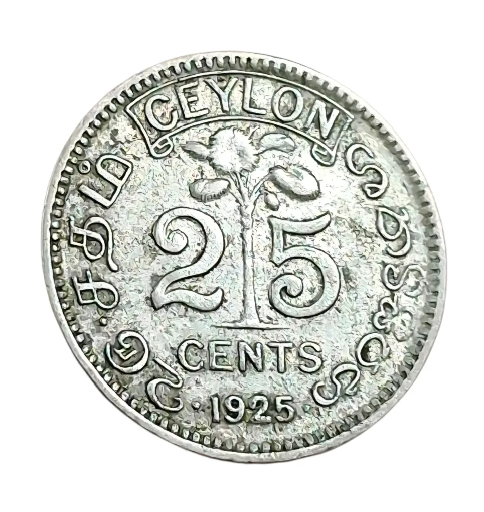 CEYLON Silver 25 CENTS Year 1925 King GEORGE-V Small Coinage **SCARE** Collectable Grade.